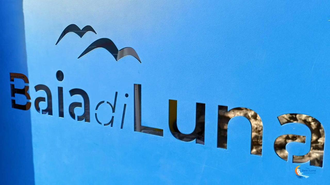 سانتا مارينيلاّ Baia Di Luna المظهر الخارجي الصورة